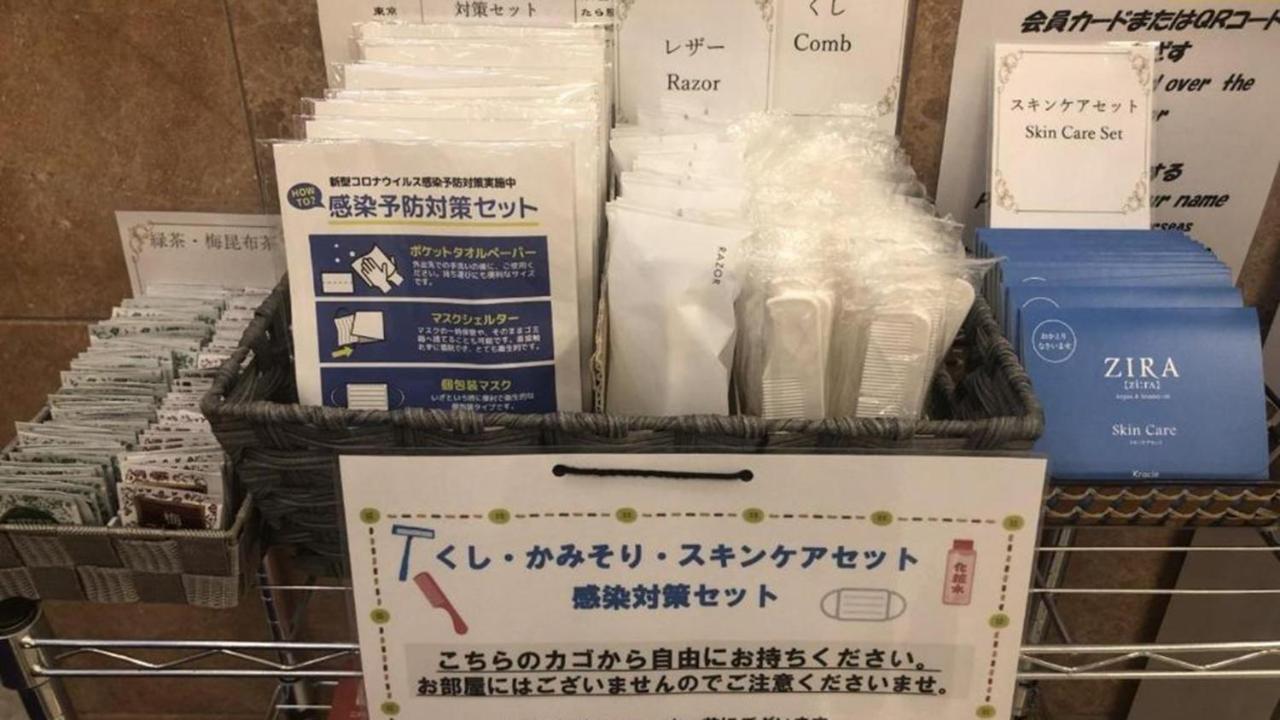 Toyoko Inn Hokkaido Sapporo-Eki Minami-Guchi Εξωτερικό φωτογραφία