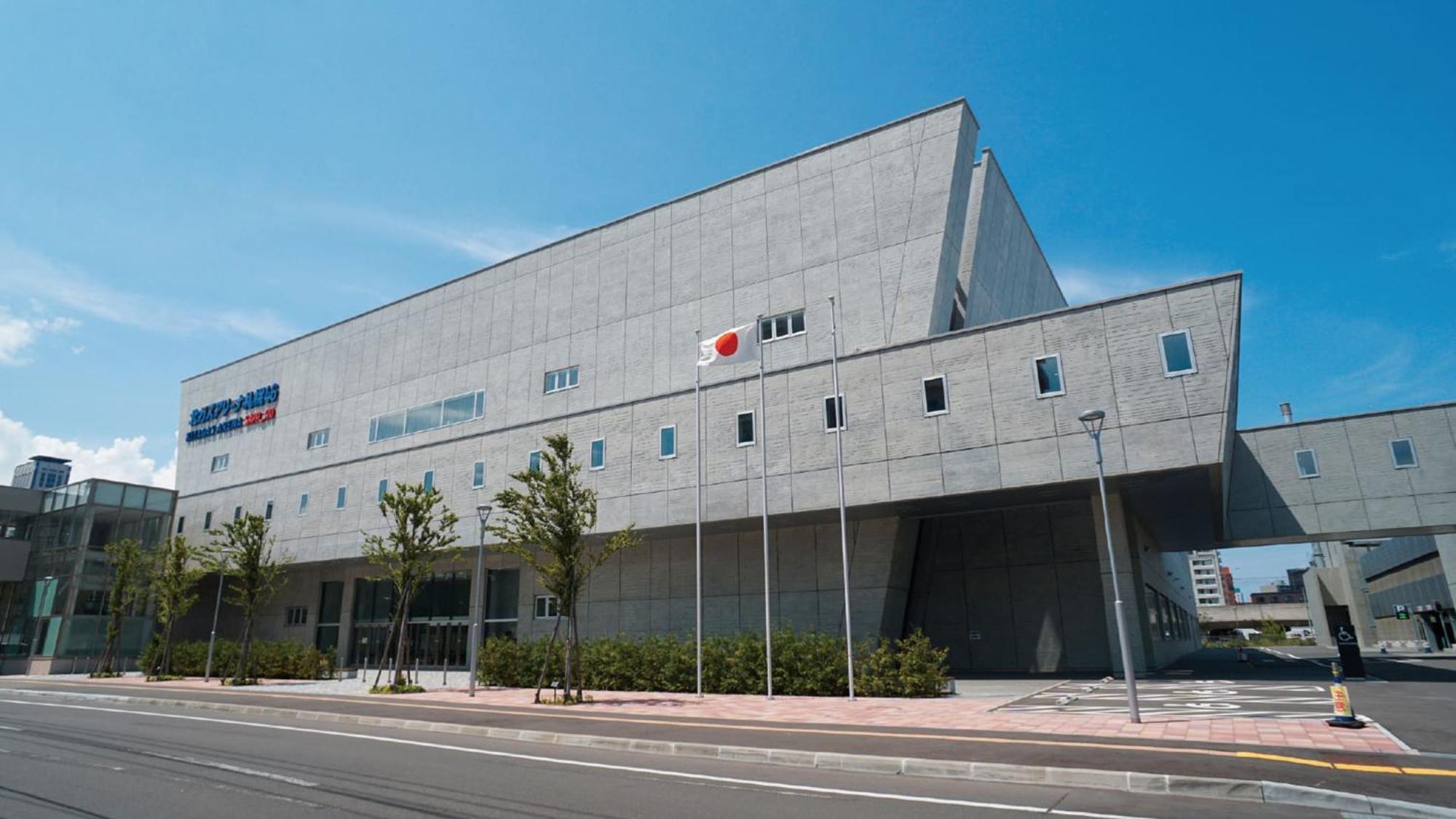 Toyoko Inn Hokkaido Sapporo-Eki Minami-Guchi Εξωτερικό φωτογραφία