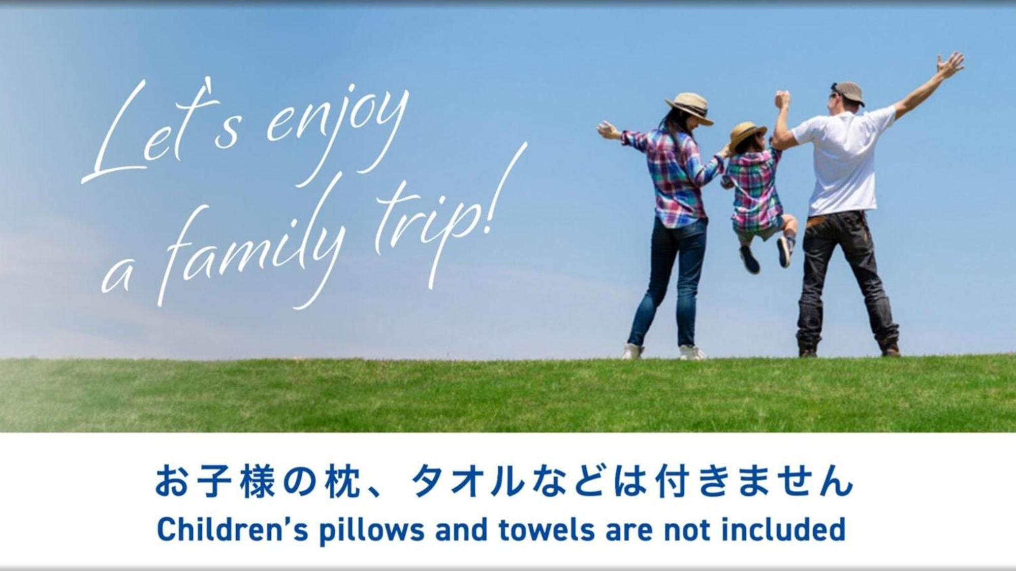 Toyoko Inn Hokkaido Sapporo-Eki Minami-Guchi Εξωτερικό φωτογραφία