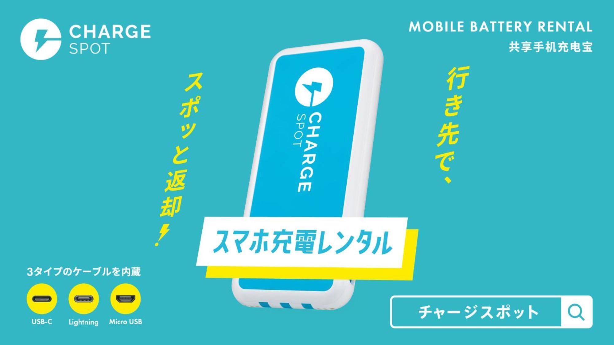 Toyoko Inn Hokkaido Sapporo-Eki Minami-Guchi Εξωτερικό φωτογραφία