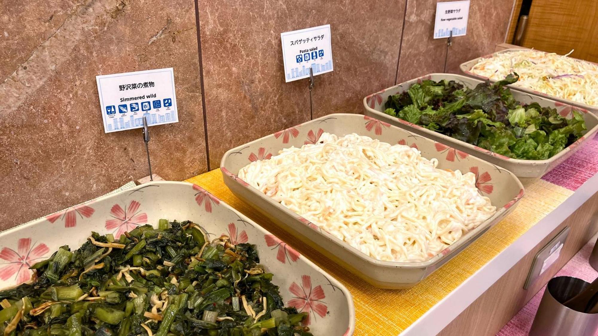Toyoko Inn Hokkaido Sapporo-Eki Minami-Guchi Εξωτερικό φωτογραφία