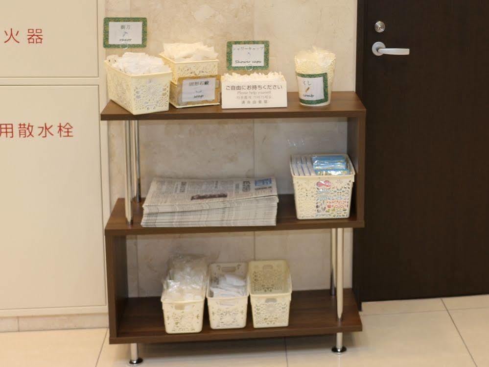 Toyoko Inn Hokkaido Sapporo-Eki Minami-Guchi Εξωτερικό φωτογραφία