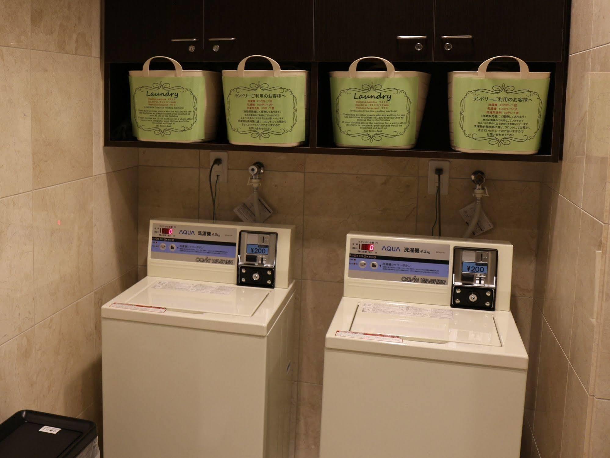 Toyoko Inn Hokkaido Sapporo-Eki Minami-Guchi Εξωτερικό φωτογραφία
