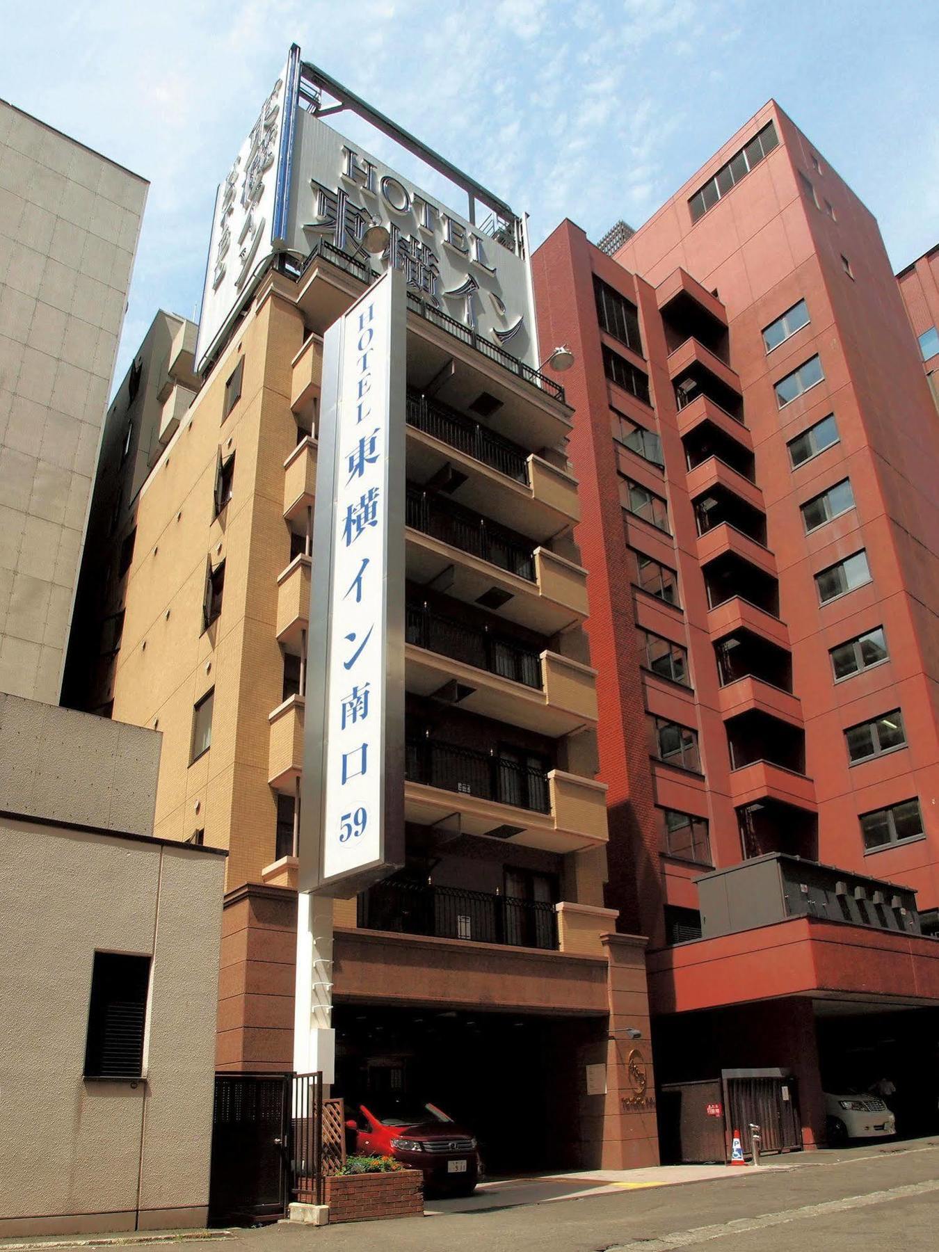 Toyoko Inn Hokkaido Sapporo-Eki Minami-Guchi Εξωτερικό φωτογραφία